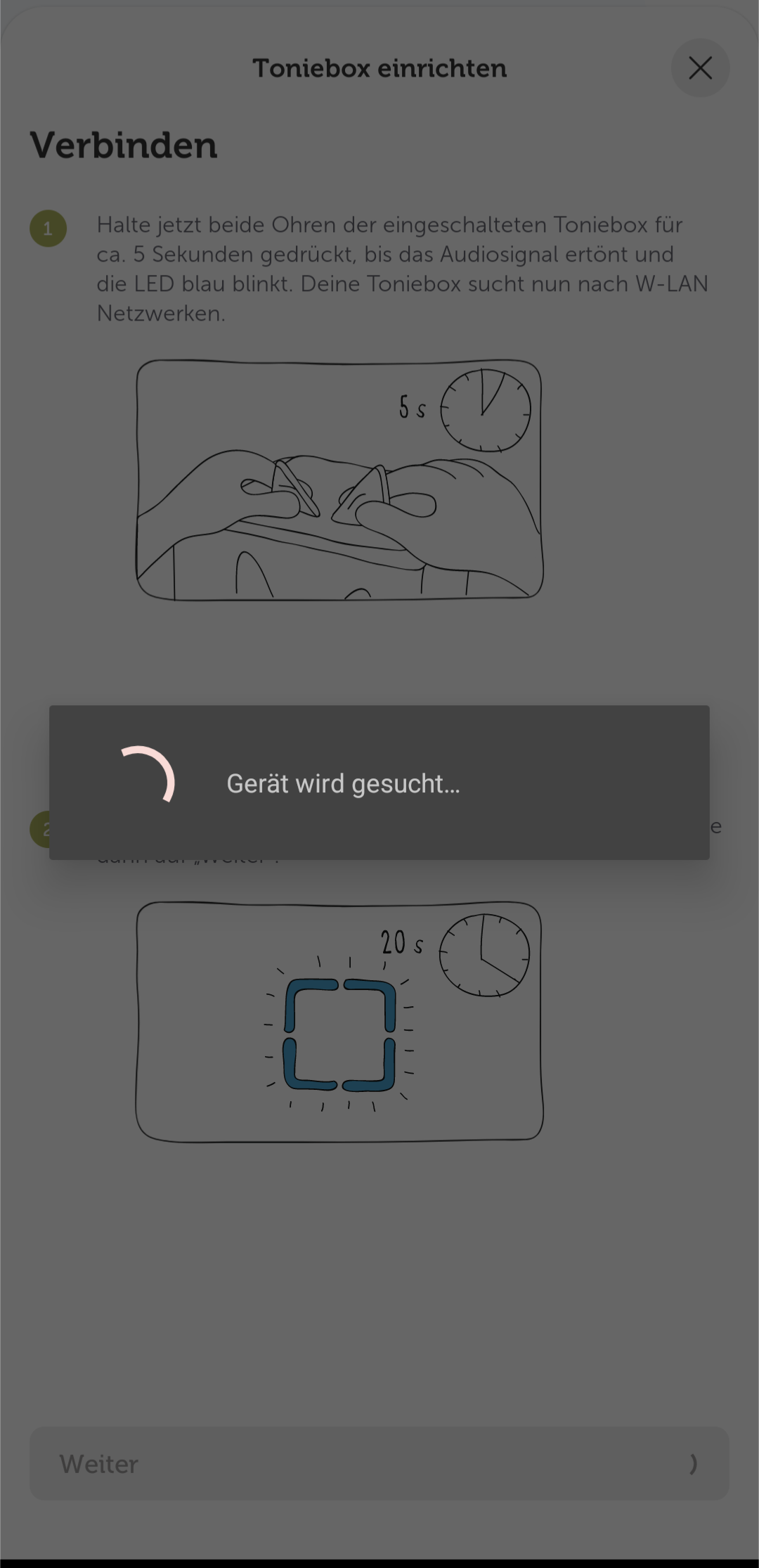 Gerät wird gesucht.png